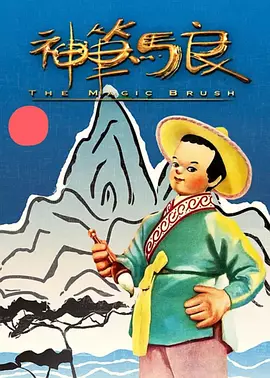 色狠狠色综合久久8狠狠色