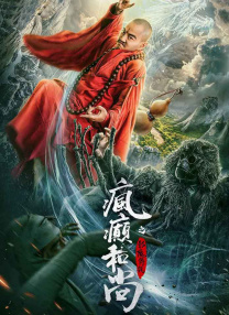色狠狠色综合久久8狠狠色